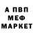 MDMA VHQ vasily blazhenov