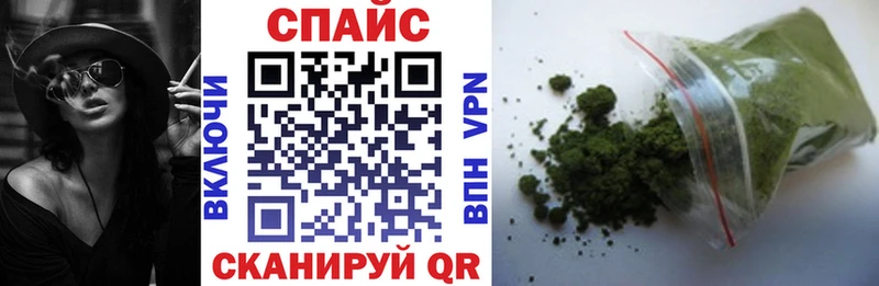 Бутират вода  наркошоп  Уржум 