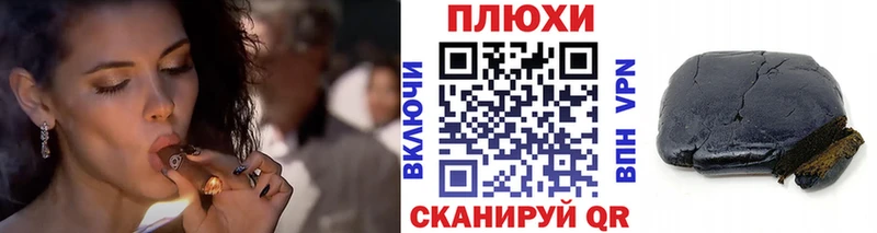 ГАШ гарик Уржум