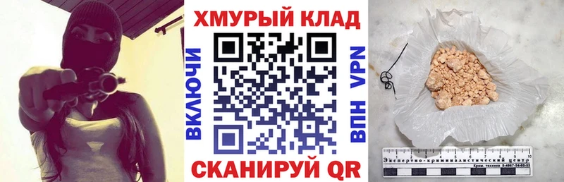 Героин белый  Уржум 