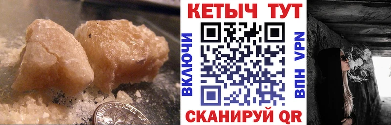 Кетамин ketamine Уржум