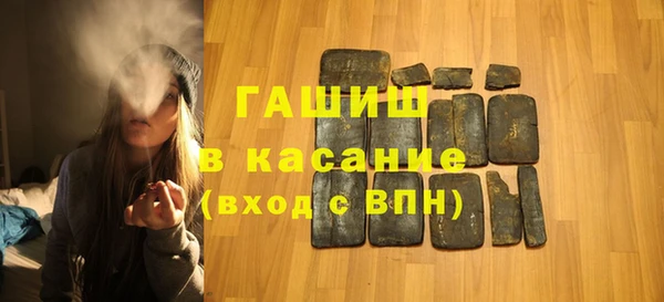ECSTASY Нефтекумск