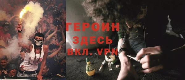 ECSTASY Нефтекумск