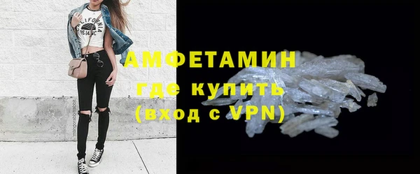 mix Абдулино