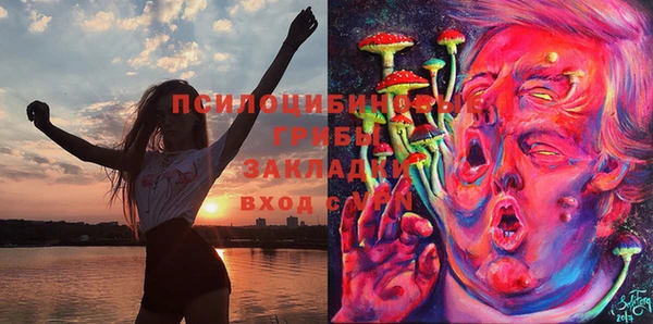 кокаин VHQ Абаза
