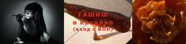 ECSTASY Нея