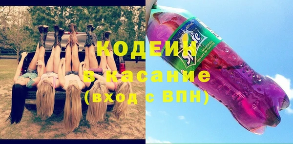 mix Абдулино