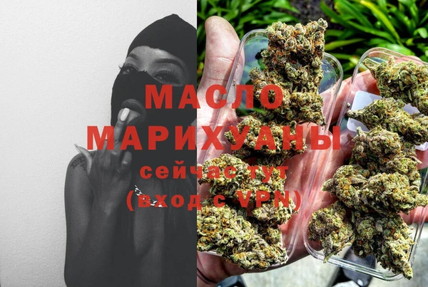 ECSTASY Нефтекумск