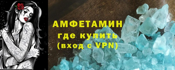 ECSTASY Нефтекумск