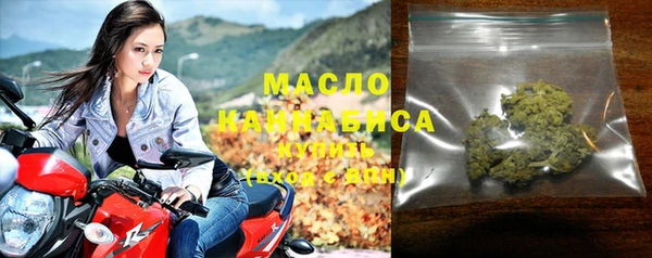ALPHA PVP Нефтегорск