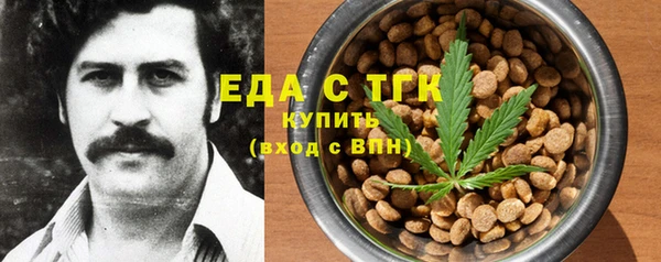 ALPHA PVP Нефтегорск