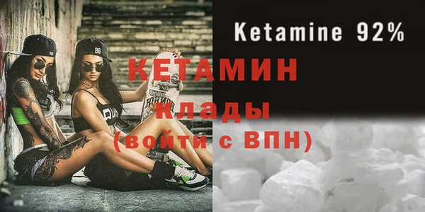 ECSTASY Нея
