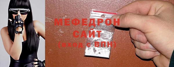 mix Абдулино