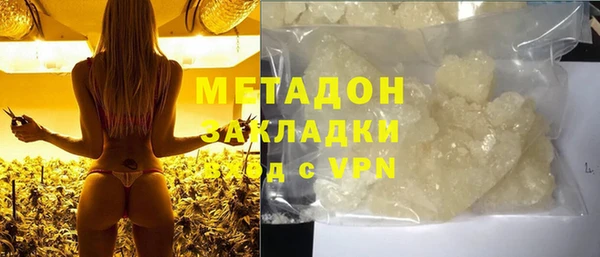mix Абдулино