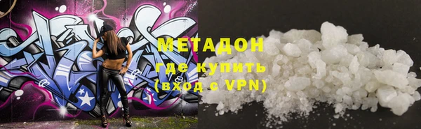 ECSTASY Нея