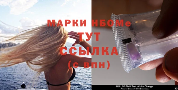 mix Абдулино