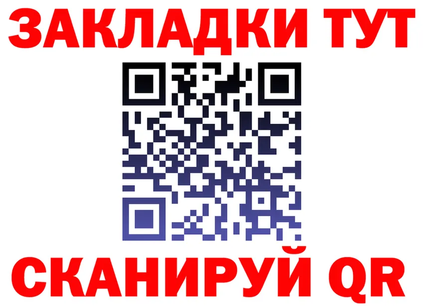 А ПВП СК ТОР это omg Уржум