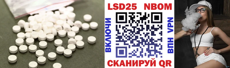 darknet состав  где купить наркоту  Уржум  ЛСД экстази ecstasy 
