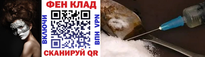 где купить наркоту  Уржум  МЕТАМФЕТАМИН Methamphetamine 
